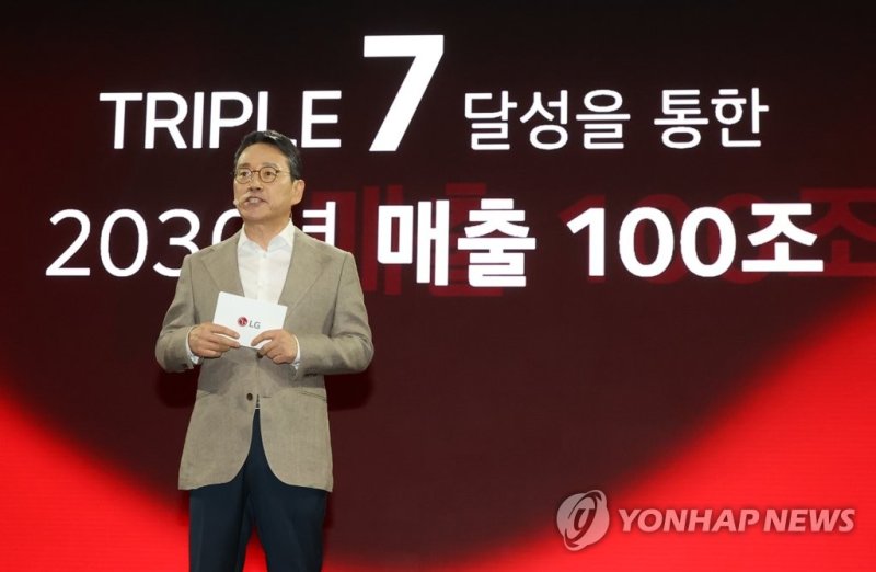 매출 74% 책임진 '맏형' 가전, 전장은 쾌속질주...LG전자, 2분기 깜짝 실적(종합)