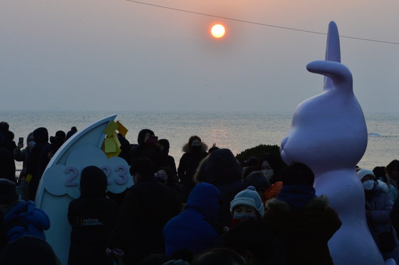 한반도 최동단 호미곶 일출로 청룡의 해 힘차게 열어