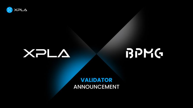 블록체인 메인넷 ‘XPLA(엑스플라)’의 신규 밸리데이터로 블록체인 기업 ‘BPMG(비피엠지)’가 참여한다. 양사 로고. 컴투스 제공