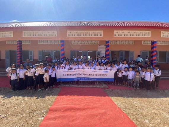 플랜코리아, 아이젠파마코리아와 캄보디아에서 아이젠스쿨 2호 완공식 진행
