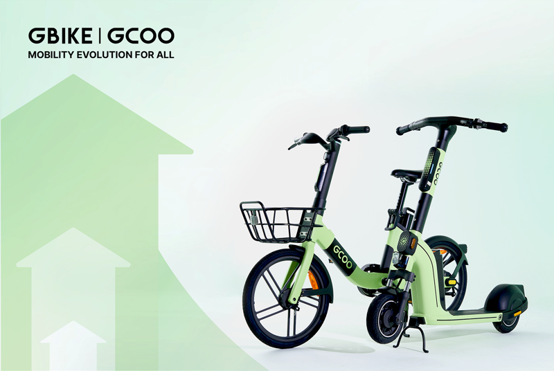 지바이크, 119억 시리즈C 투자 유치…"글로벌 성장 동력 확보"