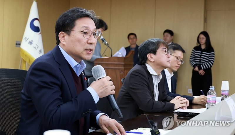 이성희 고용노동부 차관이 11일 서울 중구 서울고용노동청에서 열린 2023년도 전국 근로감독 부서장 회의에서 발언하고 있다.