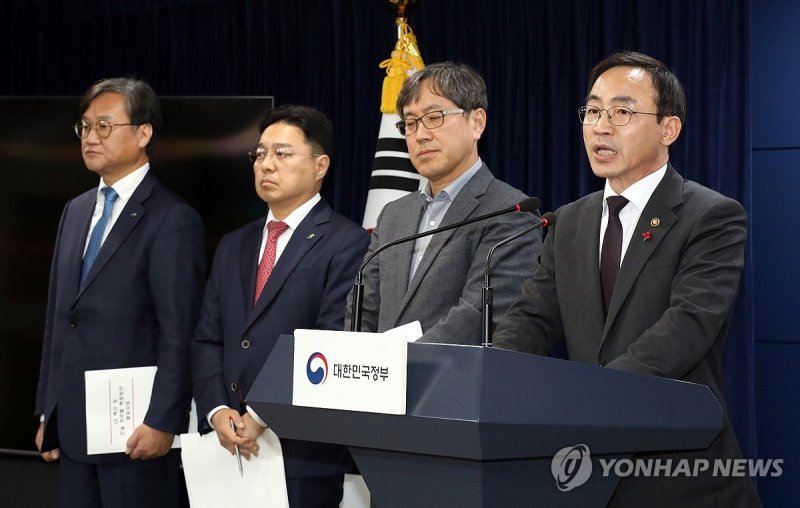 '전관'과 '독점' 깨고, 경쟁 체제 구축.. 3번째 LH 혁신안 기대반, 우려반