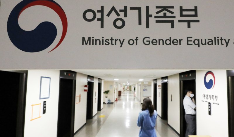 '은둔 생활하다 장교 꿈 가진 이유는?' 청소년 지원 우수사례 공유