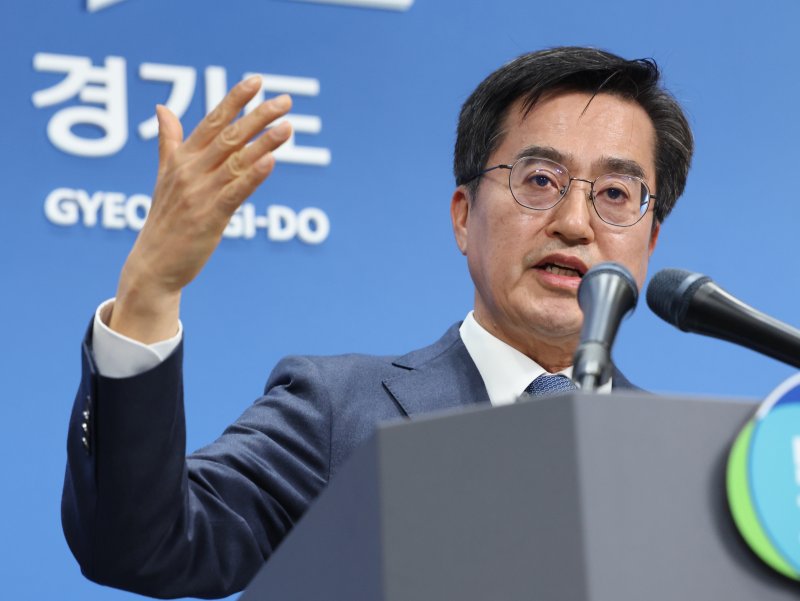 김동연 경기도지사/사진=뉴시스