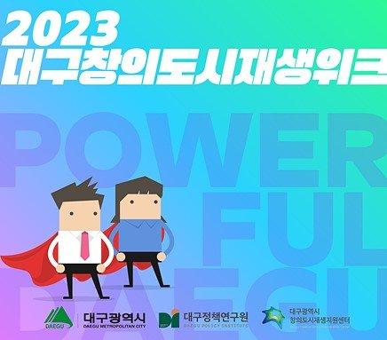 (출처=뉴시스/NEWSIS)