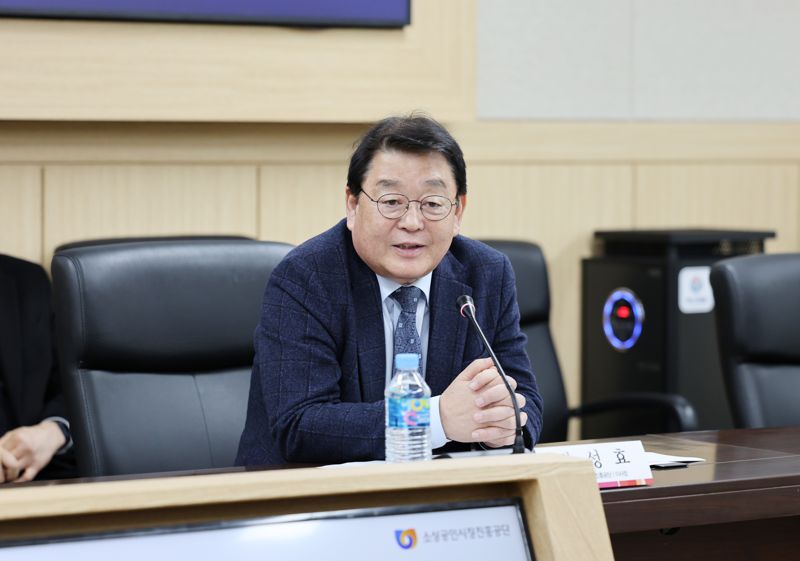 소진공, 온라인 판로지원 성과공유회 열어