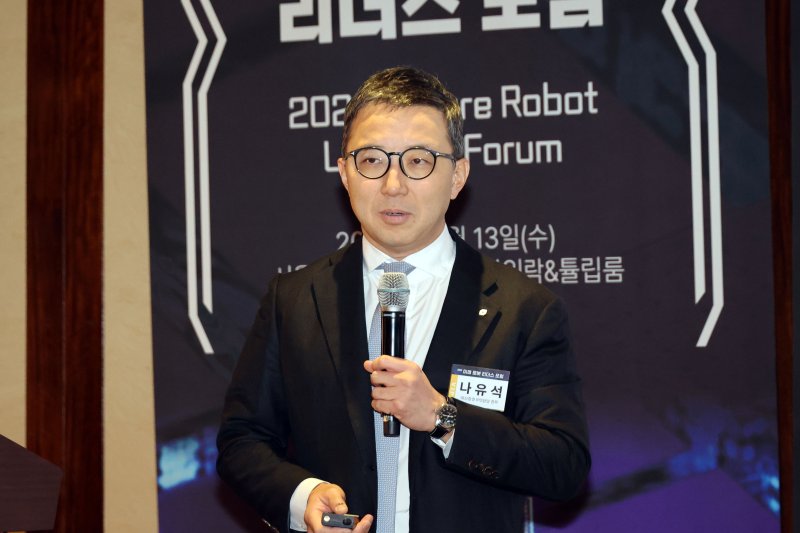 "기업, 기술평가 형태로 상장… 시장성 입증해야" [2023 미래 로봇 리더스 포럼]