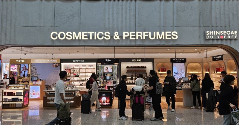 사진=신세계면세점 제공,뉴스1