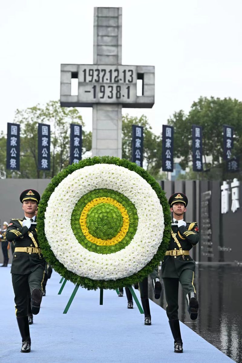 중국 난징시 난징대학살 추모관에서 13일 열린 국가 추모식. 신화통신