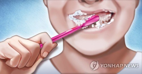 연합뉴스