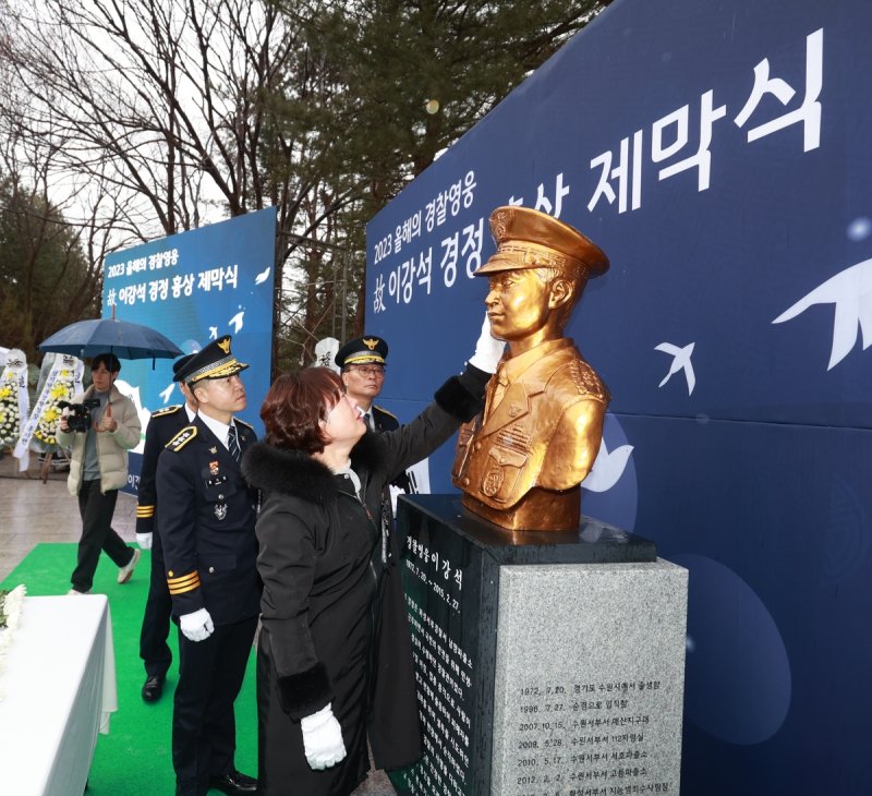 故 이강석 경정 흉상 제막식 [경기남부경찰청 제공. 재판매 및 DB 금지]
