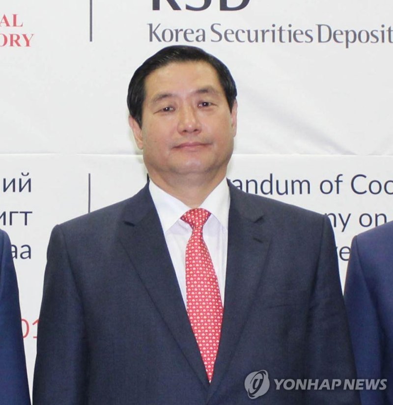 '비자발급 부정청탁' 정재남 전 몽골대사, 1심 벌금 600만원