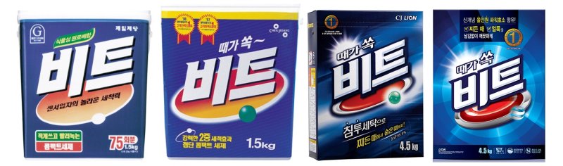 비트 디자인 변천사. 왼쪽부터 1991년, 1999년, 2008년, 2018년~현재. (사진 = 라이온코리아 제공) *재판매 및 DB 금지