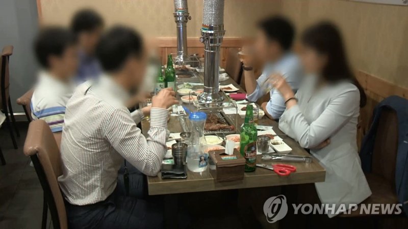 "회식 안 와? 업무평가 반영" 협박...'갑질' 여전한 직장 문화