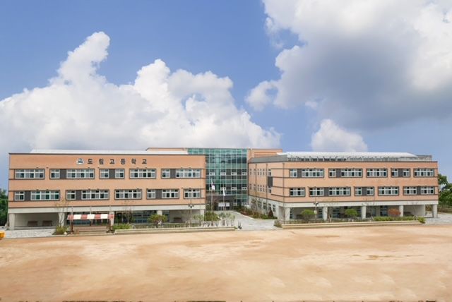 남녀공학 전환 추진에 첫걸음을 내디딘 인천 도림고등학교 전경. 인천시의회 제공.