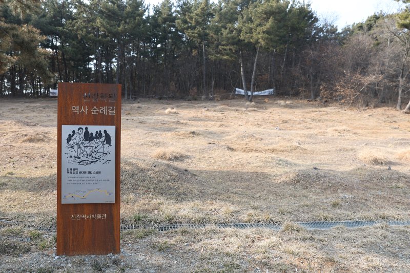 경기도, 인권 유린 현장 '선감학원' 역사·문화공간으로 조성 추진