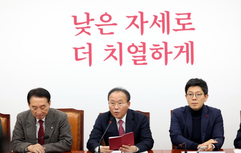 윤재옥 국민의힘 당 대표 권한대행 겸 원내대표가 18일 오전 서울 여의도 국회에서 열린 국민의힘 최고위원회의에서 발언하고 있다. 사진=뉴시스화상