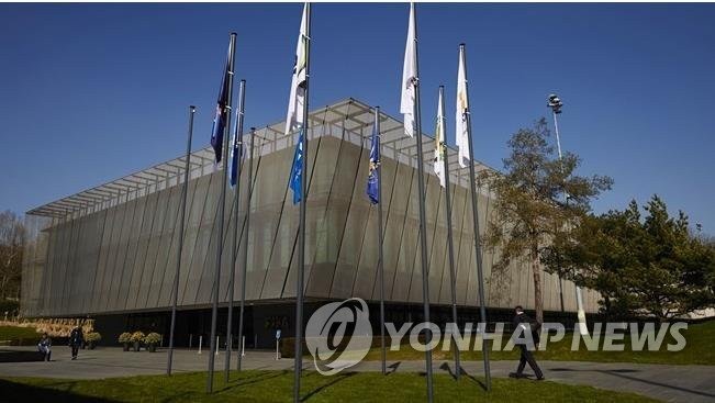 FIFA 본부 [FIFA 홈페이지 캡처]