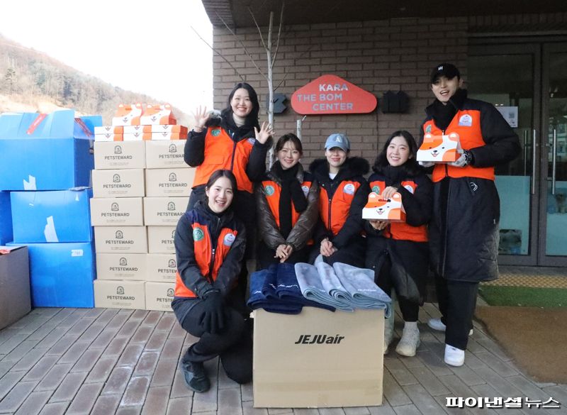 "유기견 보호소 봉사활동...반려동물 동반문화 앞장"