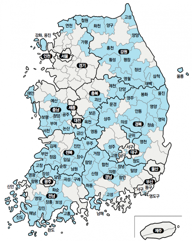 인구감소지역 지정 현황. 행안부 제공