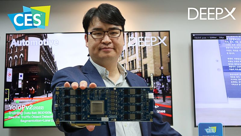 딥엑스, CES 2024서 고성능 AI 서버용 'DX-H1' 선보인다