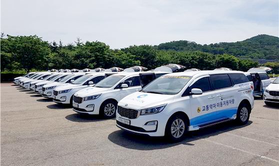 서울·인천·경기도, 21일부터 장애인콜택시 권역 넘어 수도권 확대 운행