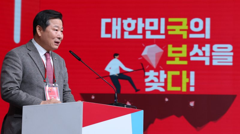 국힘, '윤핵관' 이철규 의원 포함 공관위 구성 완료