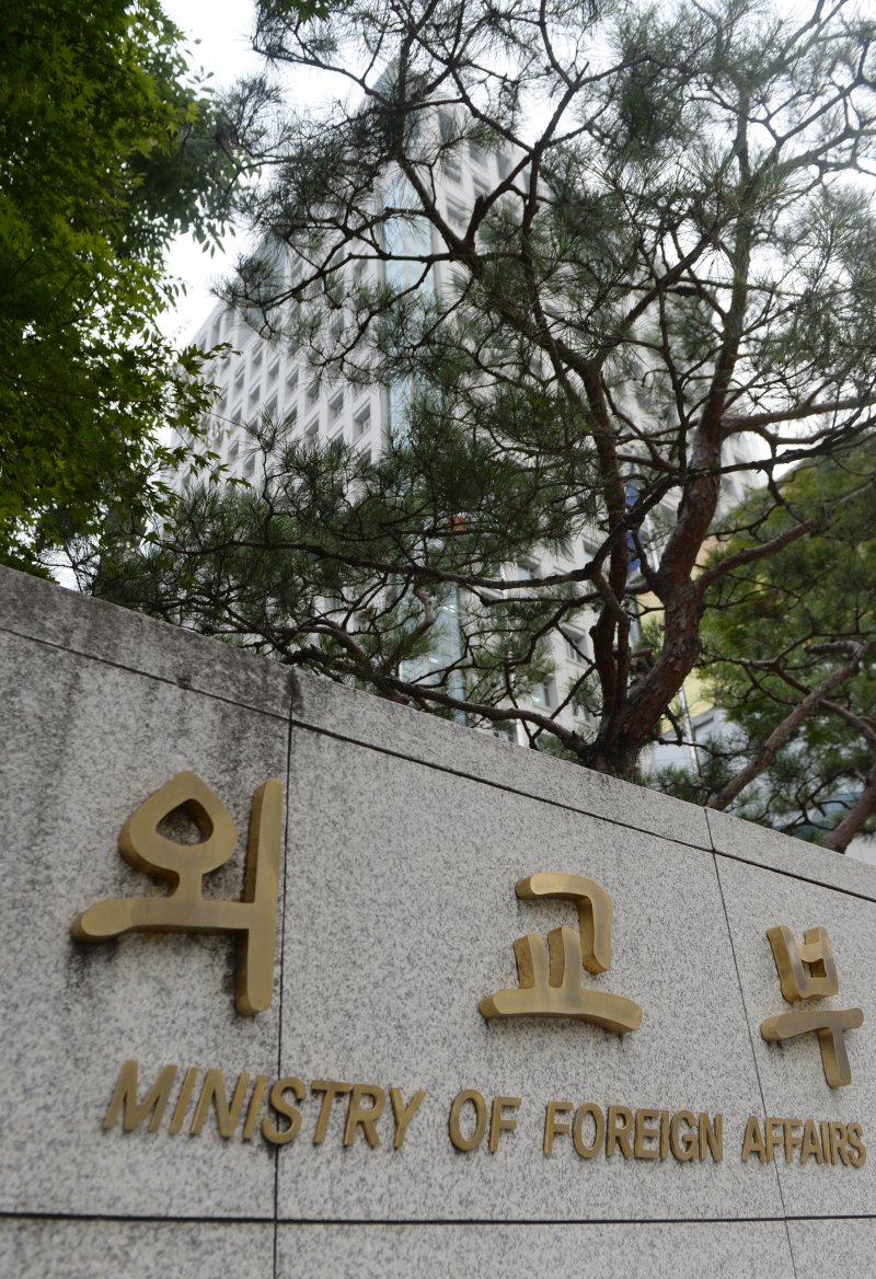 ⓒ News1 안은나 기자