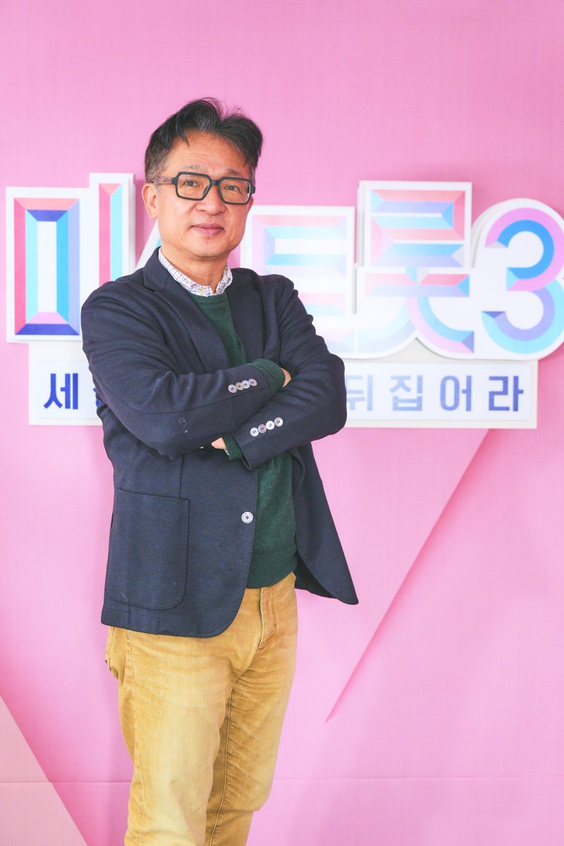 '미스트롯3' 국장 진정성이 차별점, 최고의 스타 뽑기 위해 제작