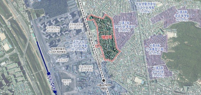 금천구 시흥동 최고 45층 2000가구 "서남권 대표 주거지"