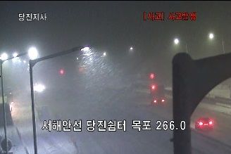 사고 화면 / 국토교통부 화면 갈무리