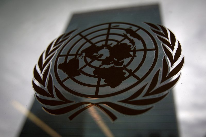 뉴욕 맨해튼에 위치한 국제연합(UN) 본부 건물에 새겨진 로고. 2014.08.15 ⓒ 로이터=뉴스1 ⓒ News1 권진영 기자 /사진=뉴스1