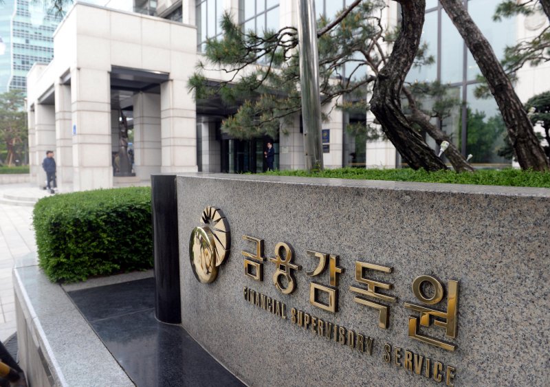 '홍콩 ELS 6조 손실 위기'에 금감원, 'H지수 ELS 대응 TF' 설치키로