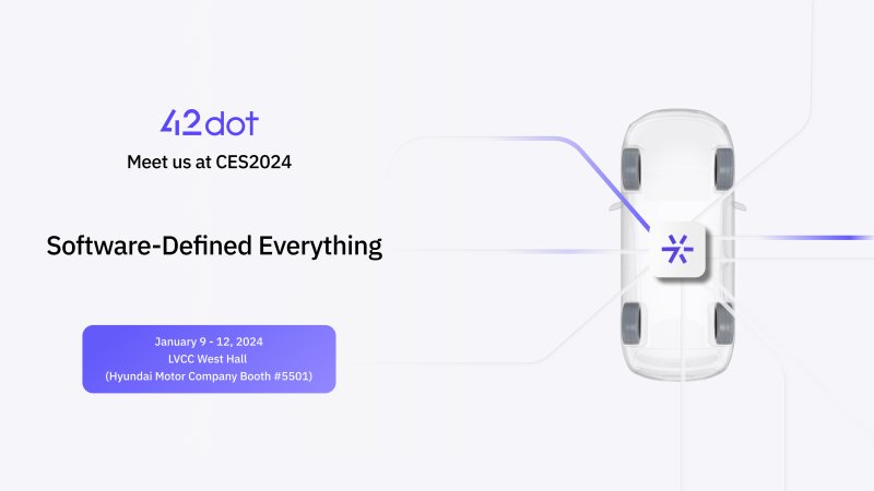 현대차그룹 포티투닷은 내년 1월 CES 2024에 참가한다고 22일 밝혔다. 포티투닷 제공