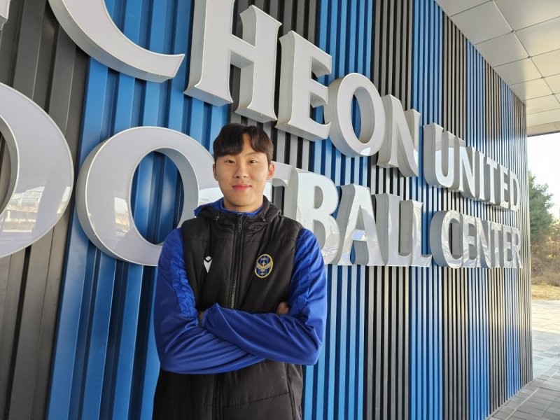 김민석ⓒ News1 안영준 기자