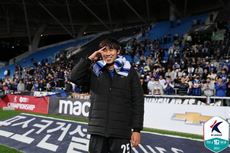 인천 김민석(한국프로축구연맹 제공)