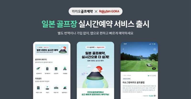 (출처=뉴시스/NEWSIS)