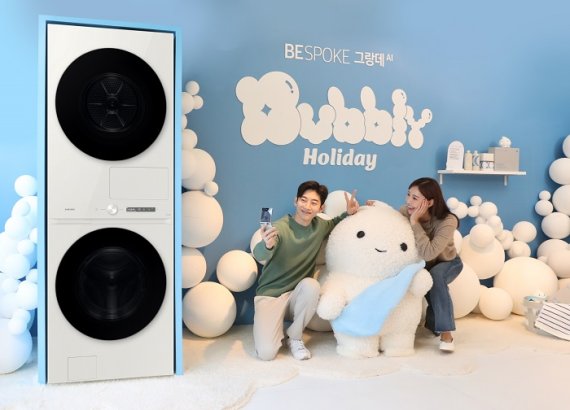 삼성전자, 비스포크 그랑데 AI 연말연시 맞이 감사 캠페인 'BUBBLY HOLIDAY' 진행