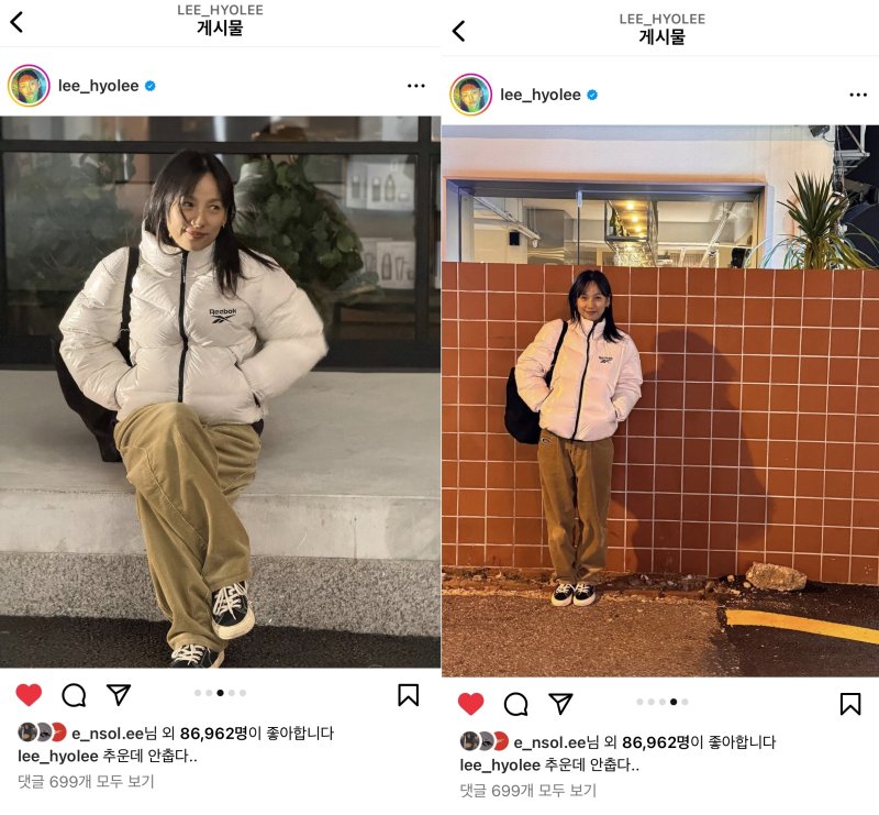 이효리는 지난 11월 24일 인스타그램에 리복의 '화이트 리버시블 펌프 패딩'을 착용한 게시물을 올렸다.(이효리 인스타그램)