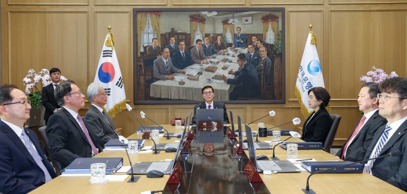 지난달 30일 서울 중구 한국은행에서 개최된 금융통화위원회 통화정책방향 결정회의. /뉴스1