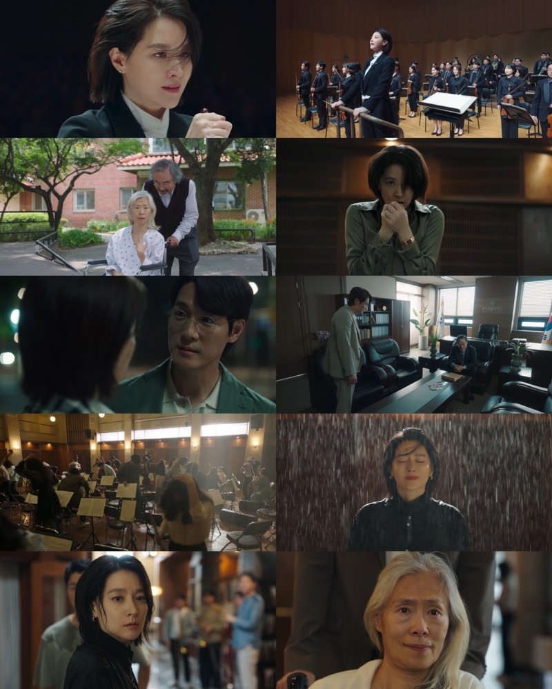 tvN '마에스트라'
