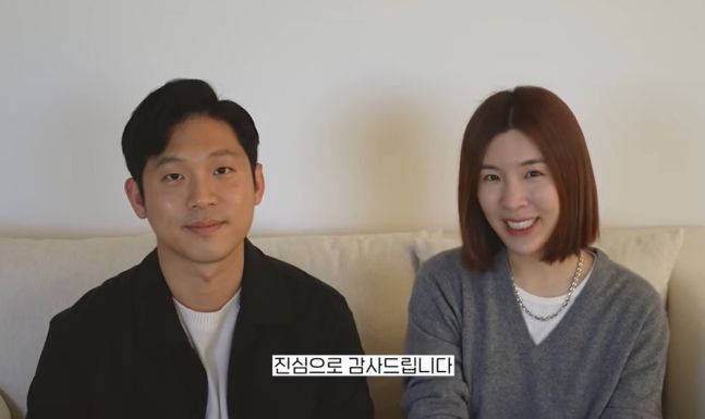 오뚜기家 3세인 뮤지컬 배우 함연지가 유튜브 활동 중단을 선언했다. 햄연지 유튜브 채널 갈무리