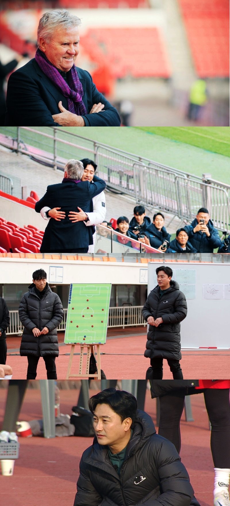 '2002 월드컵 4강 주역' 히딩크·안정환·김남일, '뭉찬3'에서 재회 [N컷]