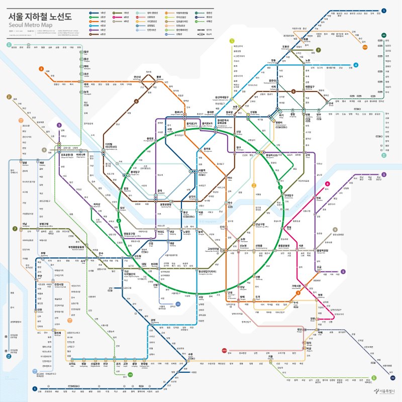 서울시는 시민과 전문가의 다양한 의견을 수렴해 검토를 거쳐 40년 만에 바뀌는 지하철 노선도의 최종 디자인을 확정했다. 서울시 제공