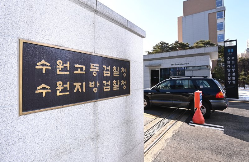 (출처=뉴시스/NEWSIS)