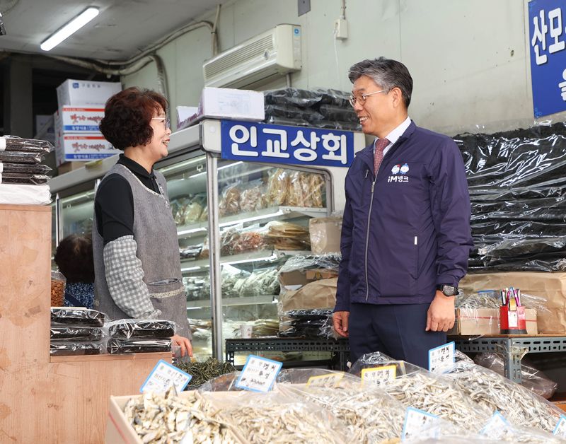 대구銀, 차주 7.5만명에 이자 캐시백..중저신용자 중도상환수수료 감면