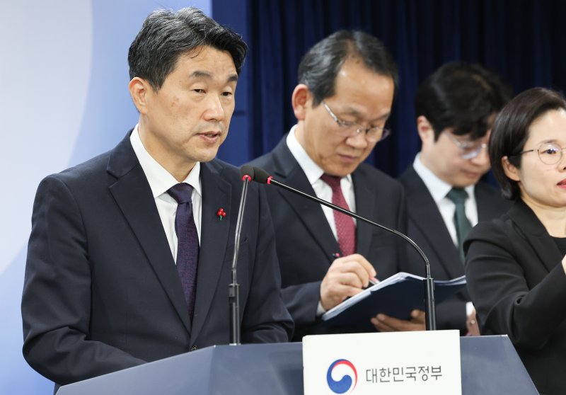 2028학년도 통합형 수능 성공하려면 '난도 조절'이 관건