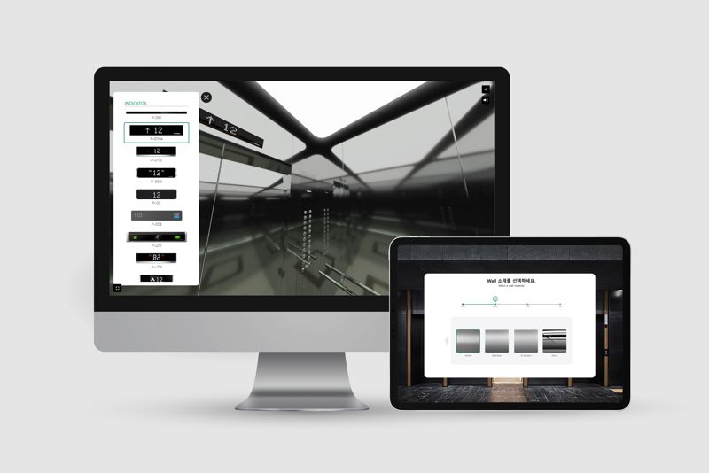 현대엘리베이터, VR 시뮬레이션 플랫폼 미국 '굿디자인상' 수상