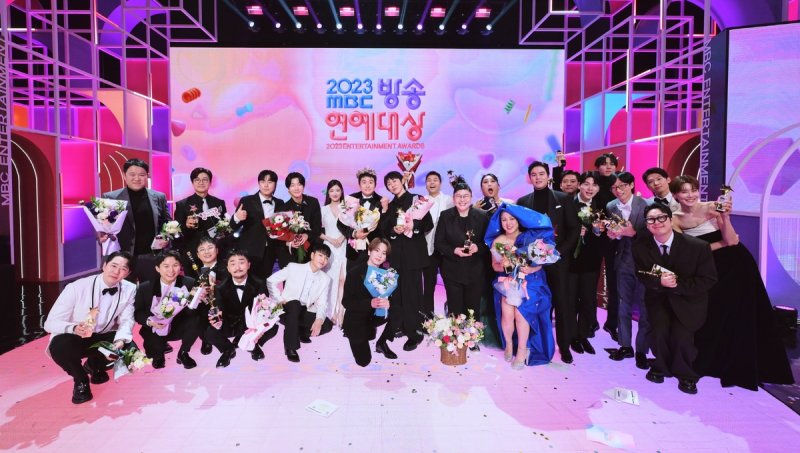 '2023 MBC 방송연예대상' [MBC 제공. 재판매 및 DB 금지]